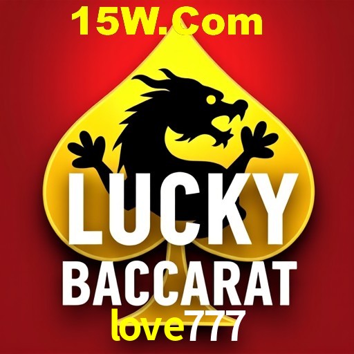 Responsive Design love777